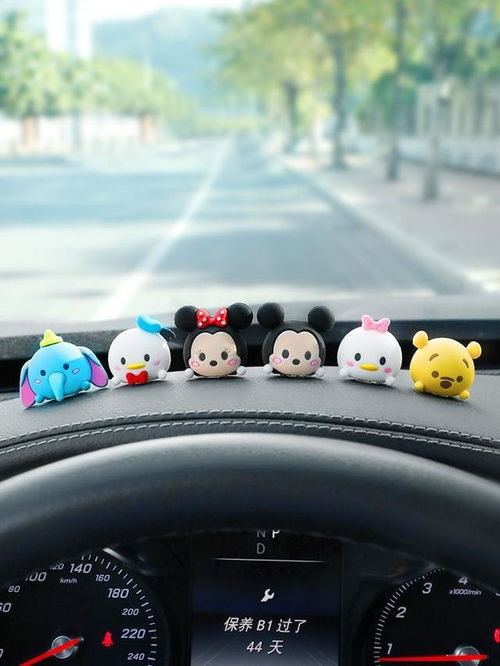 面對(duì)琳瑯滿目的汽車用品,哪些不建議使用呢 我們就來(lái)聊聊