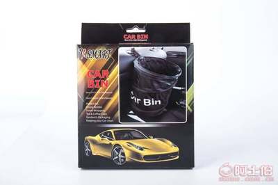 【中性工廠直銷汽車垃圾桶牛津布1520CM車用置物袋車載折疊垃圾桶HT-311】義烏市匯天汽車用品廠 - 產品庫