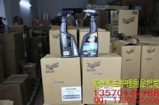 供應美光汽車用品之愛車除味劑G2316 專業(yè)汽車空氣清新解決方案