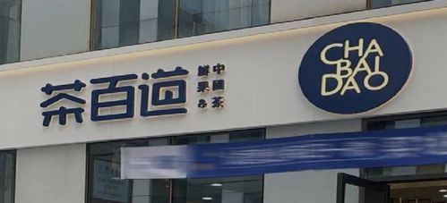 家政服務(wù) 現(xiàn)代生活的貼心助手