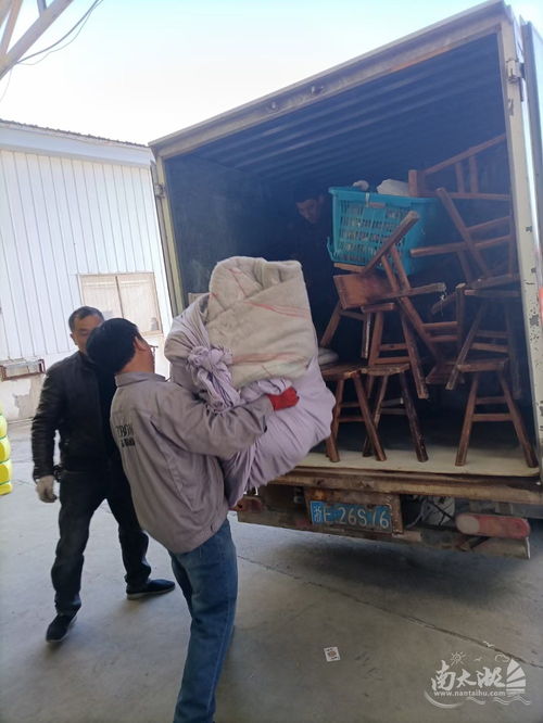 好日子搬家，王師傅與一站式便民家政服務(wù)