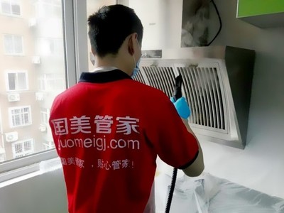 在“穩(wěn)增長(zhǎng)”新格局中，國(guó)美積極響應(yīng)政策號(hào)召，深耕家政服務(wù)奮勇前行