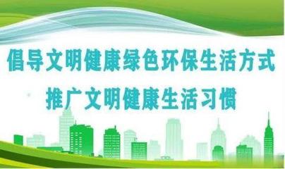 打造“兩極”培育“四點(diǎn)”——馬鬃山經(jīng)濟(jì)開(kāi)發(fā)區(qū)引領(lǐng)綠色礦山建設(shè)與節(jié)能環(huán)保技術(shù)開(kāi)發(fā)新路徑
