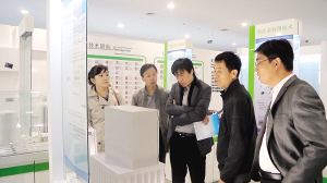 節能環保技術超市 十余項創新產品實現高效對接，助推綠色發展
